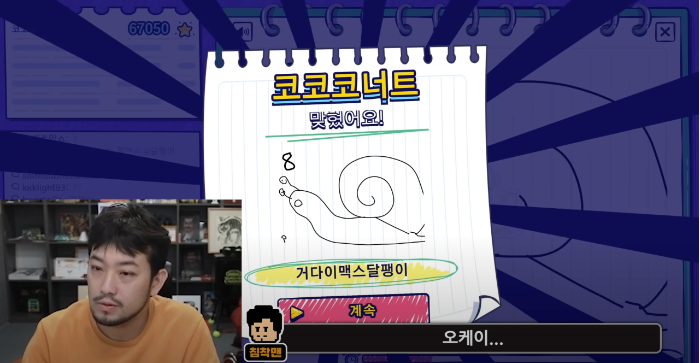 7e7d1b3feff03b81dde24e1341d81d0cbe6e2234