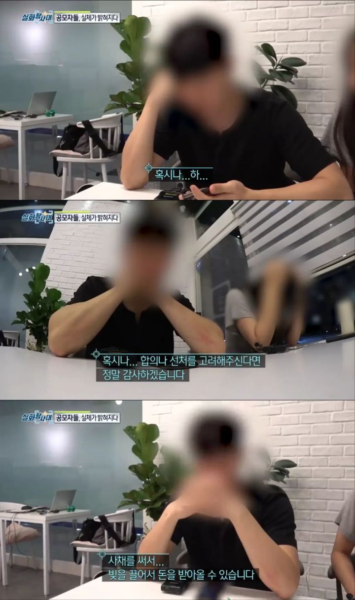 (분노주의)내 남자친구의 아이를 임신했다는 의문의 여인 | 인스티즈