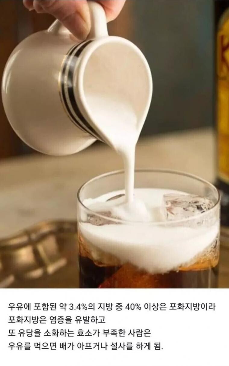 의사들은 거른다는 음식.jpg | 인스티즈