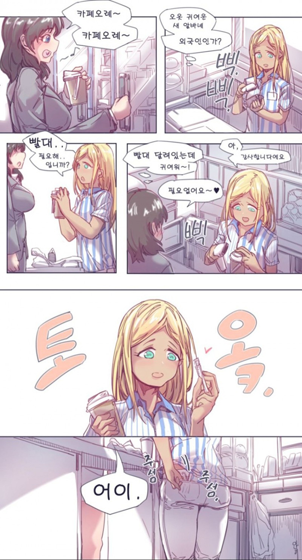 편의점 외국인 알바 .jpg | 인스티즈