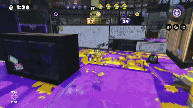 내가 스위치를 안파는 이유.gif | 인스티즈