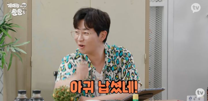 주식 인버스 말리는 전문가와 하고싶은 투자자 | 인스티즈