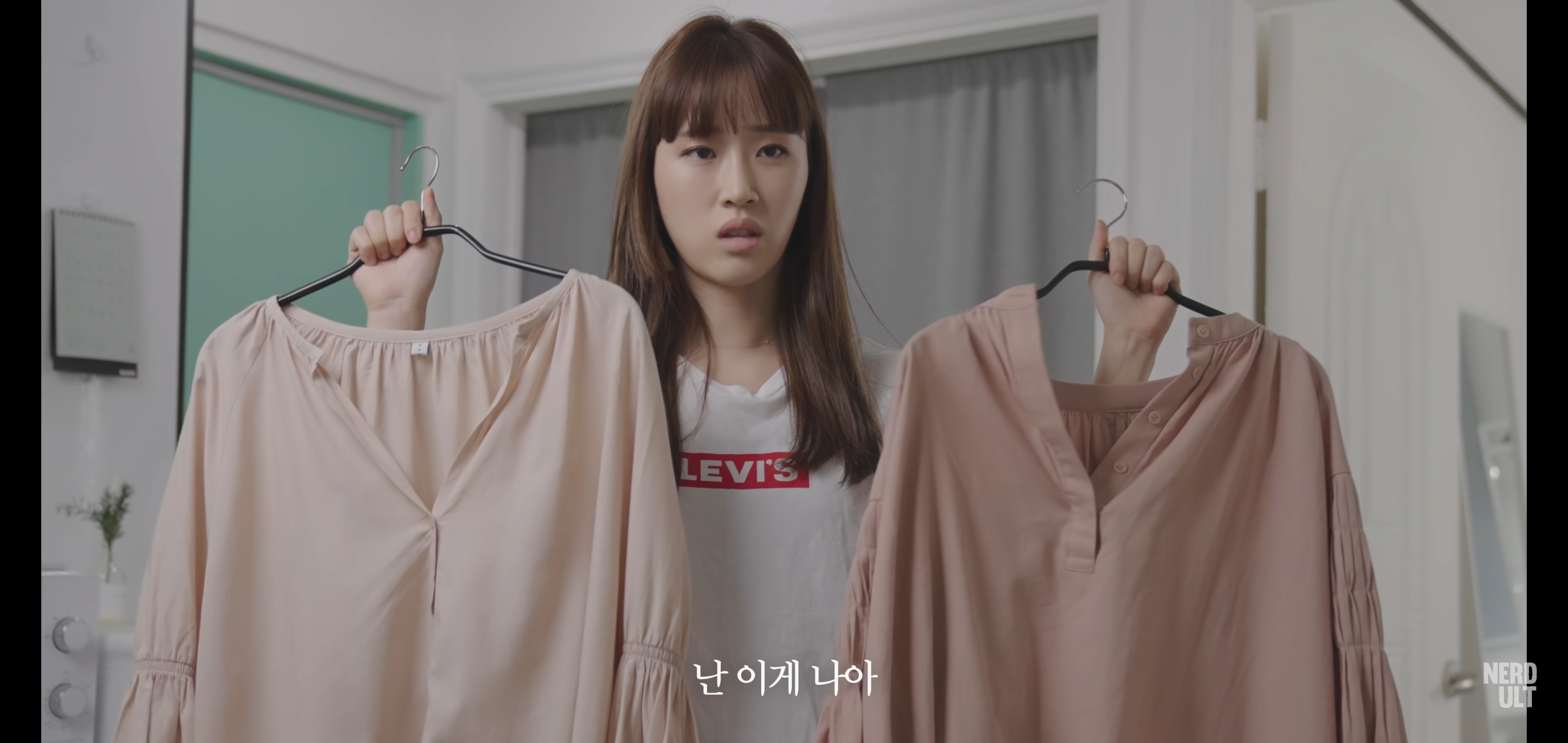 오빠, 이게 나아 이게 나아? | 인스티즈