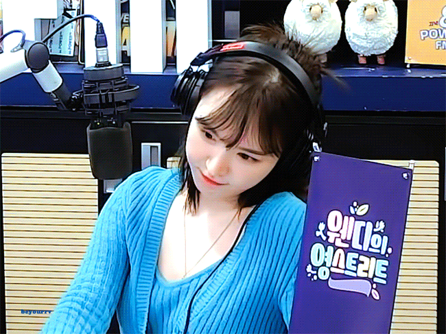 역술인이 말하는 레드벨벳 웬디 사주.gif | 인스티즈