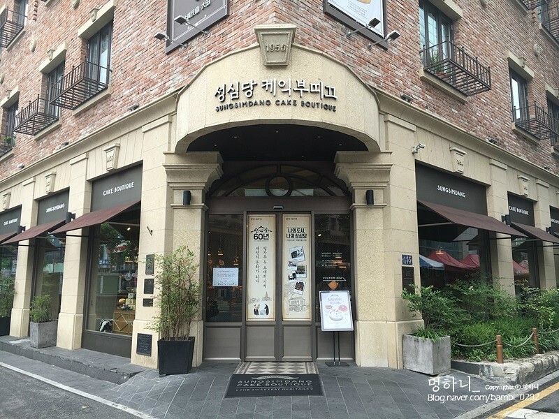 대전 성심당만큼 추천하는 곳 | 인스티즈