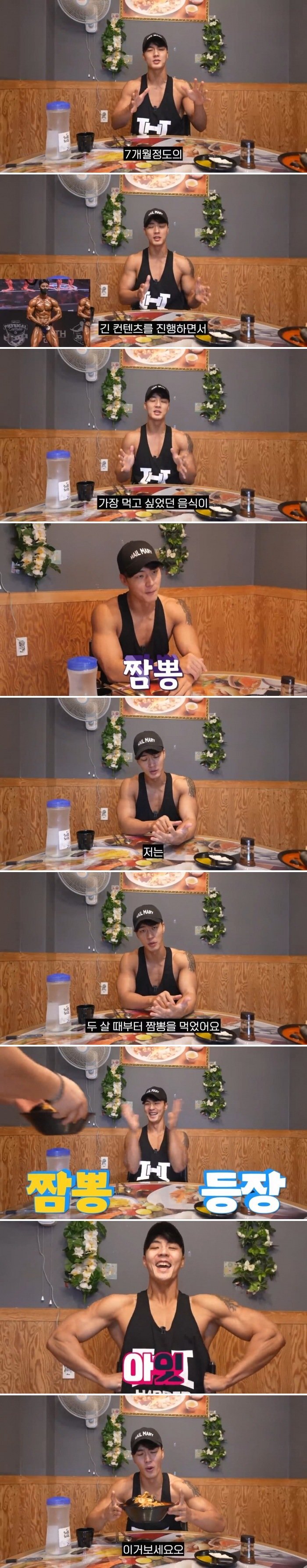 7eccd6e159cef66c327e008bd3fdb801efc51730