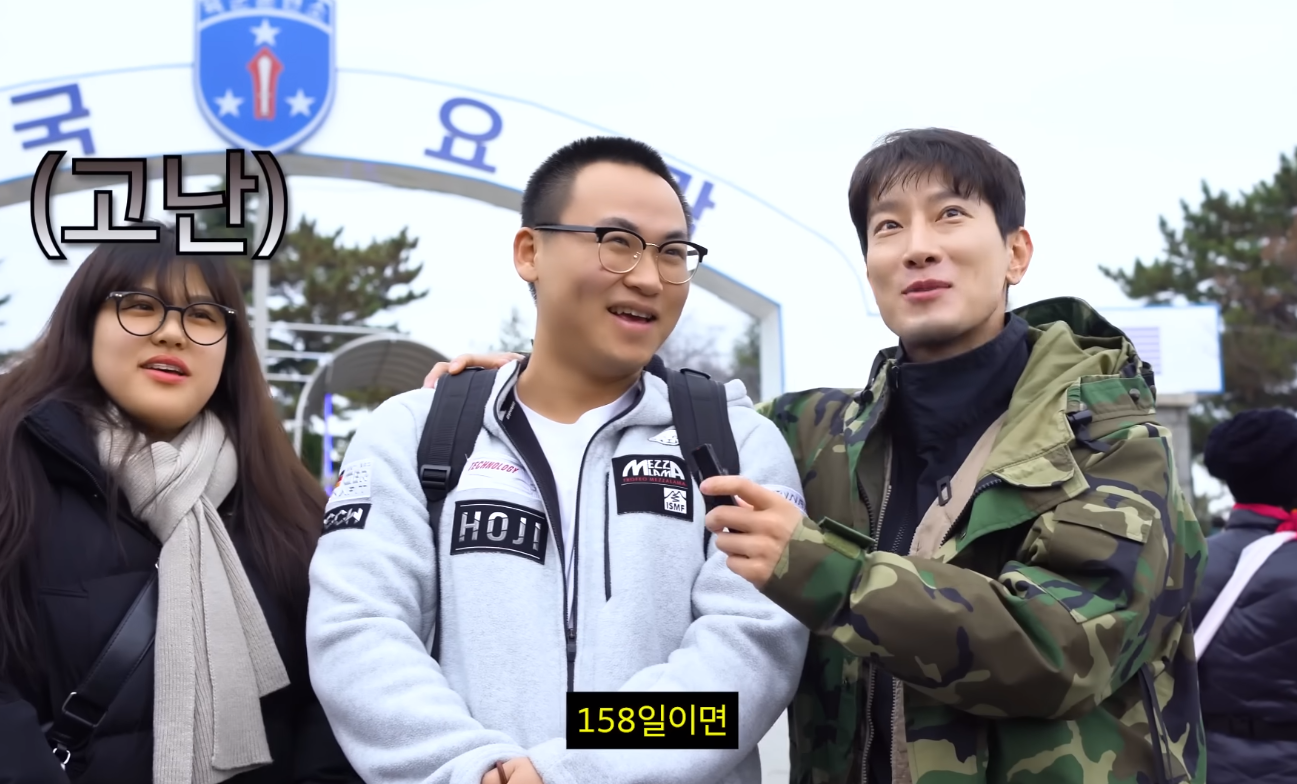 논산 훈련소 가서 인성질하는 에이전트H | 인스티즈