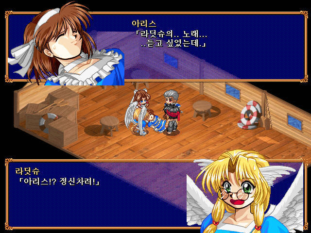 안해본 사람은 있어도 한번만 해본 사람은 없다는 추억의 명작게임 | 인스티즈