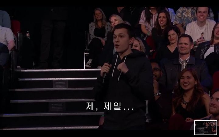 톰 홀랜드와 크리스 프랫의 스무고개.jpg | 인스티즈
