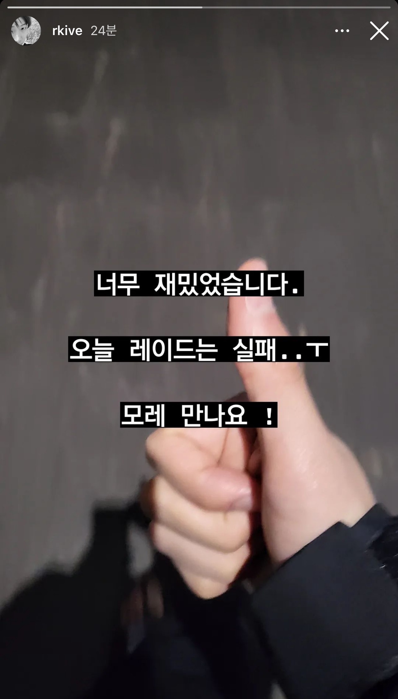 7ef4a6945e7ceaa30b4371fab9c4b536a88d5cfe