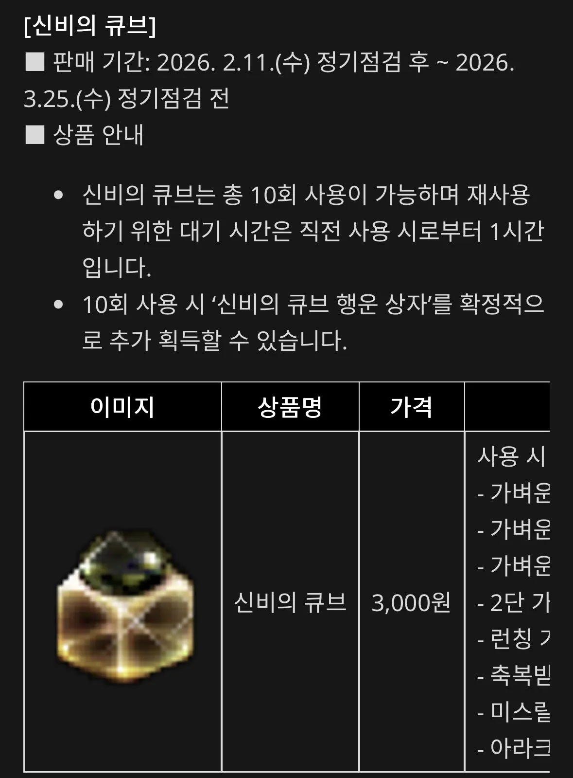 개고기클래식 근황의 근황.jpg | 인스티즈