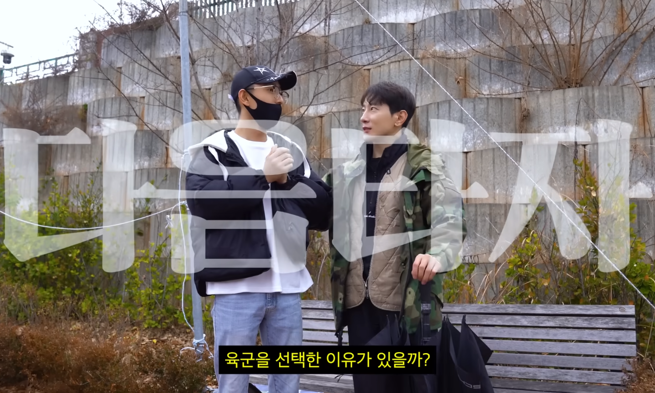 논산 훈련소 가서 인성질하는 에이전트H | 인스티즈