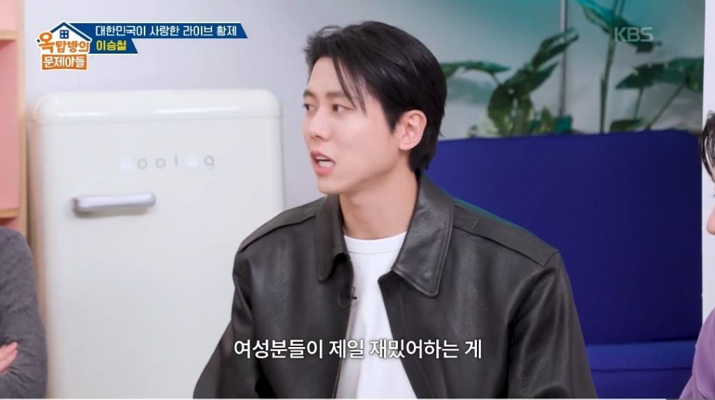 박보검 칸타빌레 피해자들.. | 인스티즈
