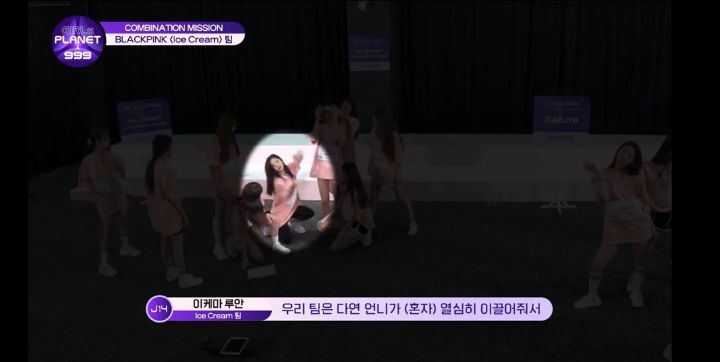 오직 실력하나로 심사위원들과 PD한테 엿을 먹여주는 오디션 참가자 | 인스티즈