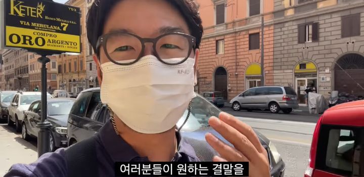이탈리아에서 인종차별 당하고 이성적으로 참교육한 유튜버 | 인스티즈