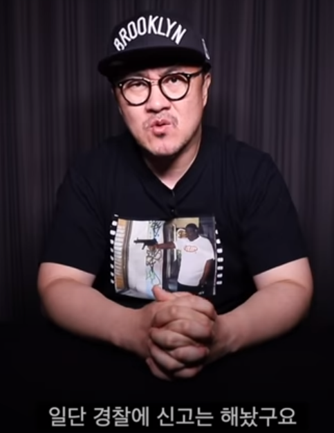 400만원짜리 자전거 도난당한 프콘이형 ㅠ | 인스티즈