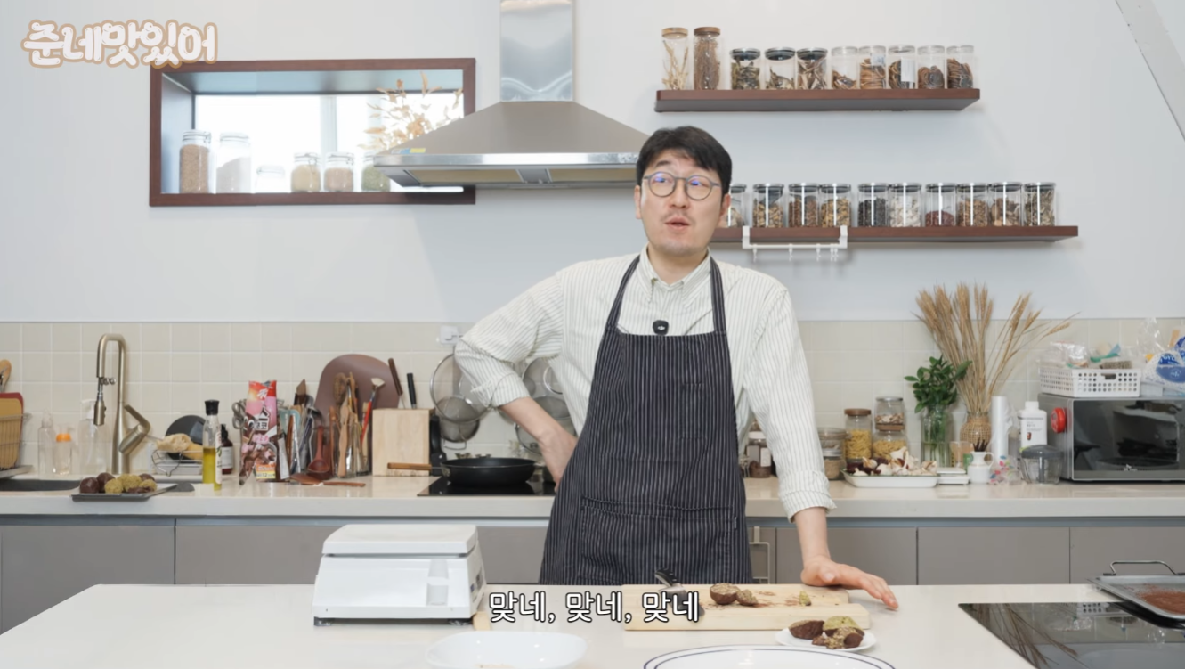 파티시에 박준우의 두쫀쿠(+씨리얼, 첵스초코).jpg | 인스티즈