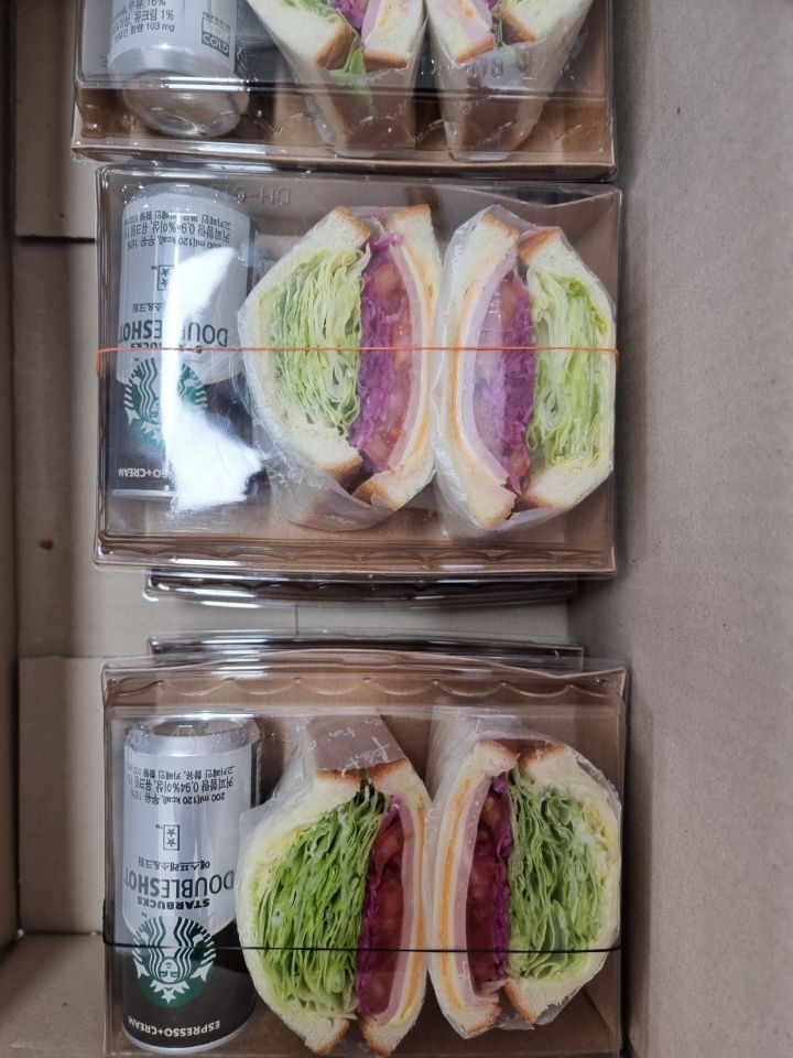 지역아동센터에 어린이날 기념 샌드위치 기부하고 왔습니다 | 인스티즈