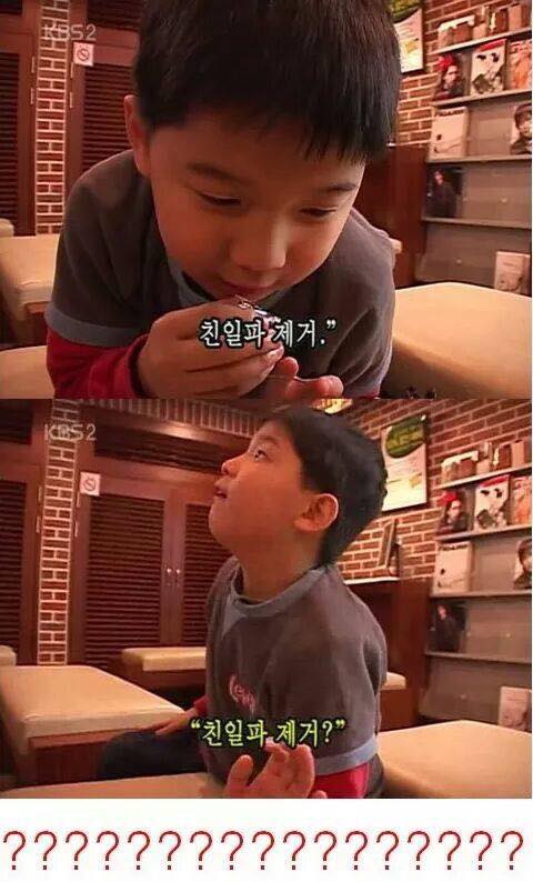 아이들이 바라는 소원...jpg | 인스티즈