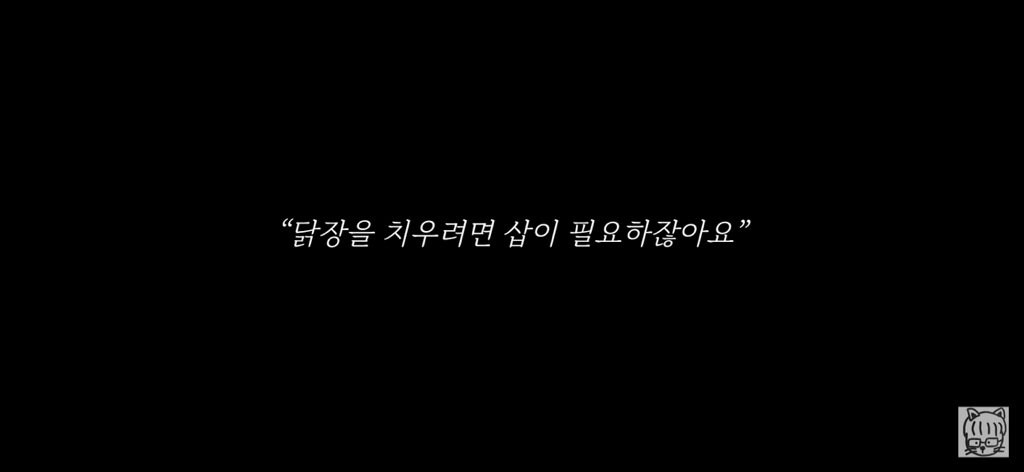 (스압)분리 뇌 실험 | 인스티즈
