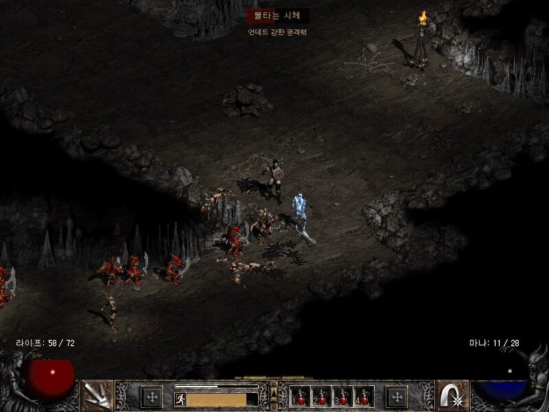 디아블로2 첫 퀘스트 덴 오브 이블.JPG | 인스티즈