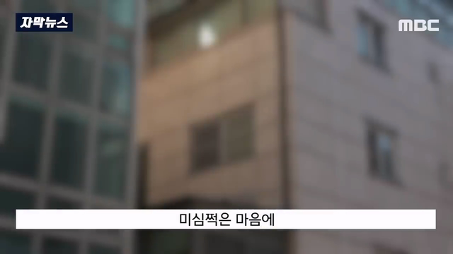 택배 못받았다 사기치다 걸리자 생수 240kg 보복배송 | 인스티즈