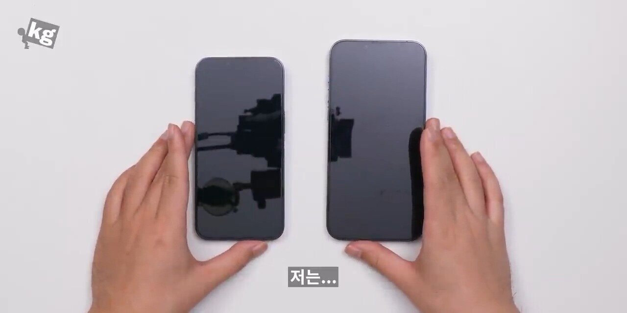 언더케이지: 아이폰13 프로, 프로맥스 너무 잘 만들었다. 현존 최고다. 하나만 빼고 | 인스티즈