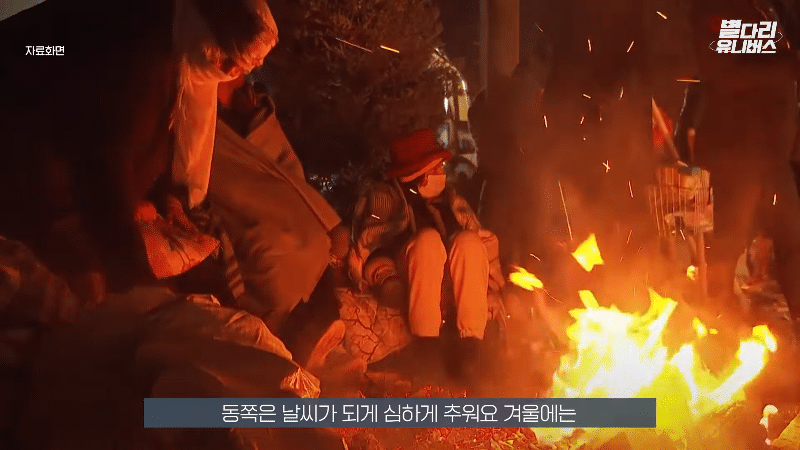 한국사는 튀르키예인들이 전하는 현지 심각한 상황 .jpg | 인스티즈