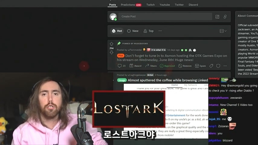 디아블로 이모탈 과금 구조에 정신 못차리는 해외 스트리머들 | 인스티즈