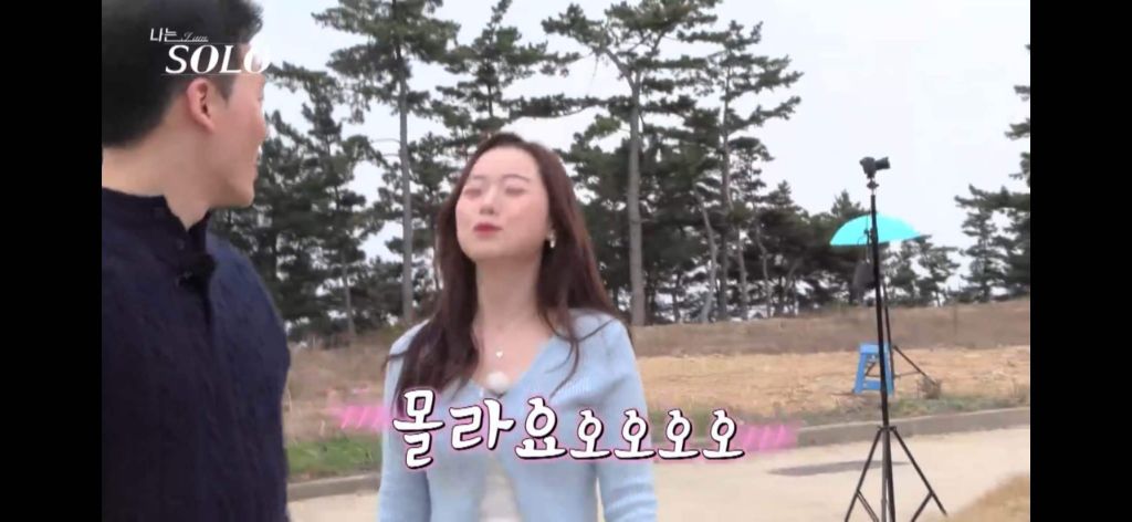 나는솔로 명장면모음 | 인스티즈