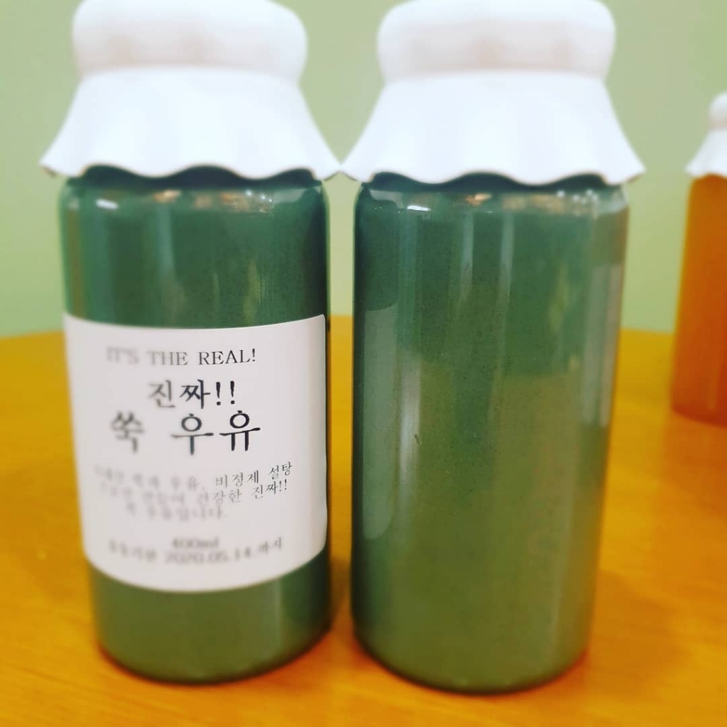 우유 하나로 끝장을 내버리는 k-우유.......jpg | 인스티즈