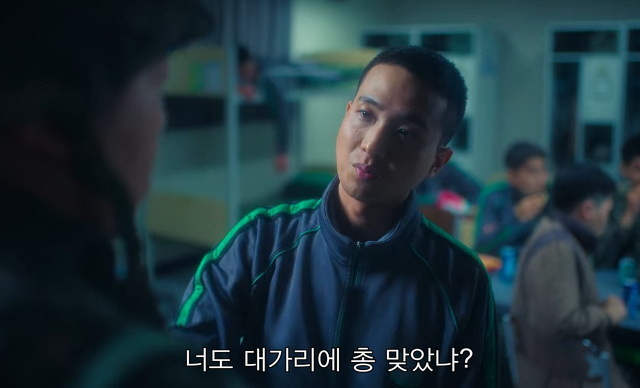 스포) D.P 모두가 충격받은 마지막 장면ㄷㄷㄷㄷ.jpg | 인스티즈