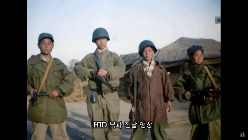 소년병을 이용했던 한국전쟁 북파공작원 | 인스티즈