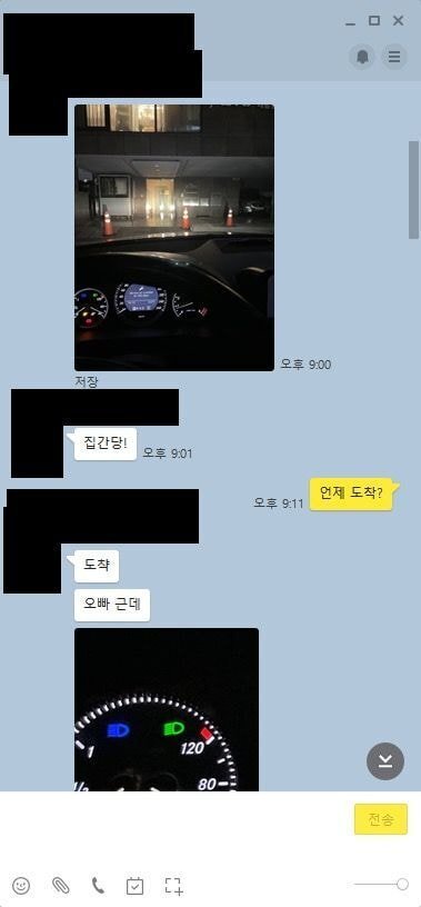 오빠, 나 이거 왤케 레인보우? | 인스티즈