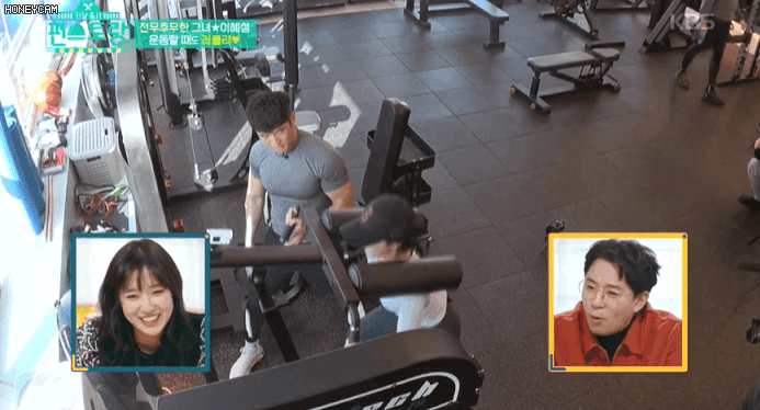 하체 은근히 섹시한 아나운서.gif | 인스티즈