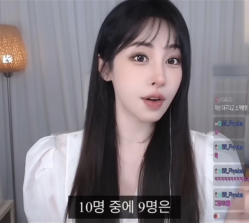 버스나 지하철에서 이쁜여자가 내옆에 앉는 이유 | 인스티즈