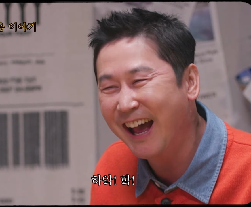 신동엽이 이소라 유튜브에 제안하는 콘텐츠.jpg | 인스티즈