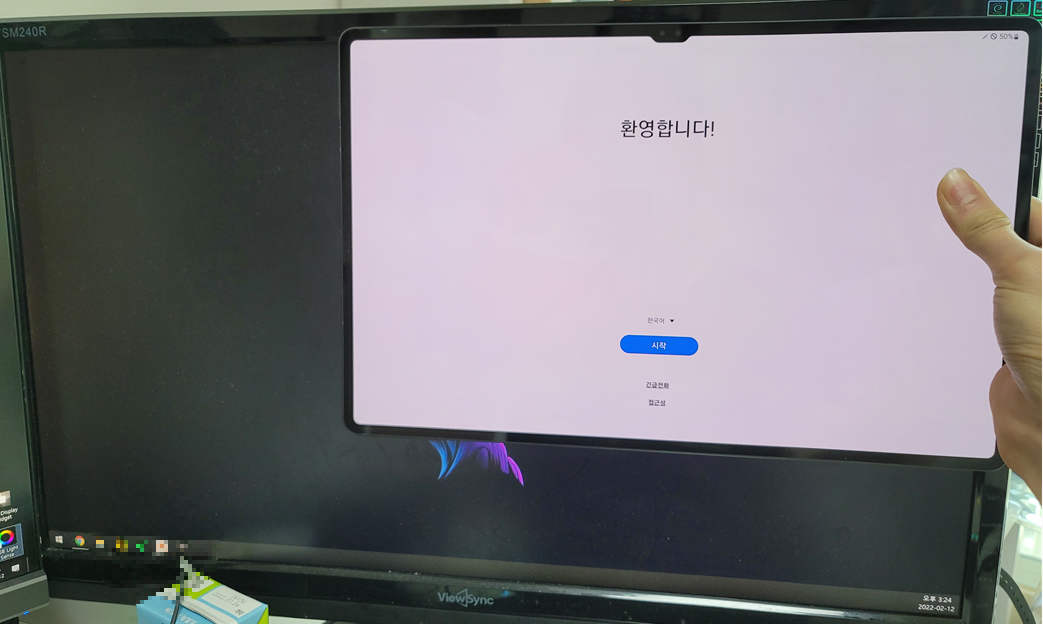 7fb69774889b6b178a7f0588170375950b02cca7