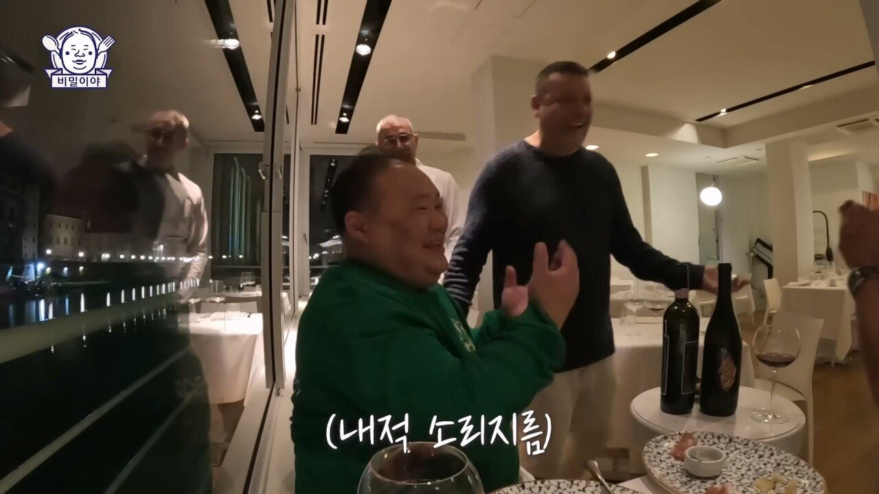 찐고수 와인 덕후 한국인을 만난 이탈리아 소믈리에의 반응 | 인스티즈