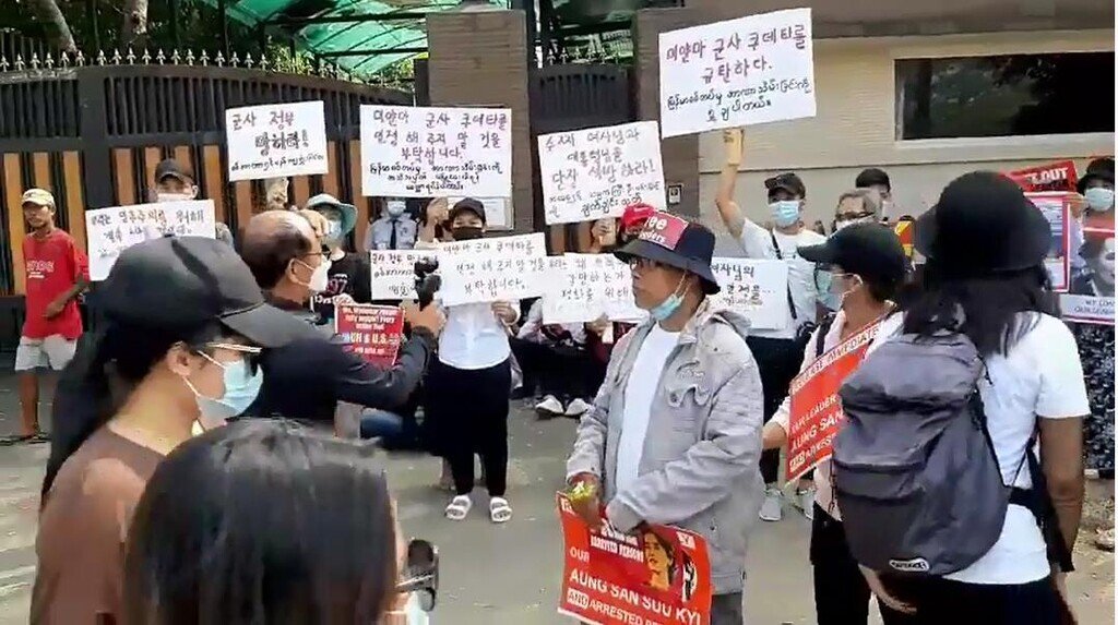 피흘리는 미얀마"한국은 민주화 롤모델…韓 도움 절실" | 인스티즈