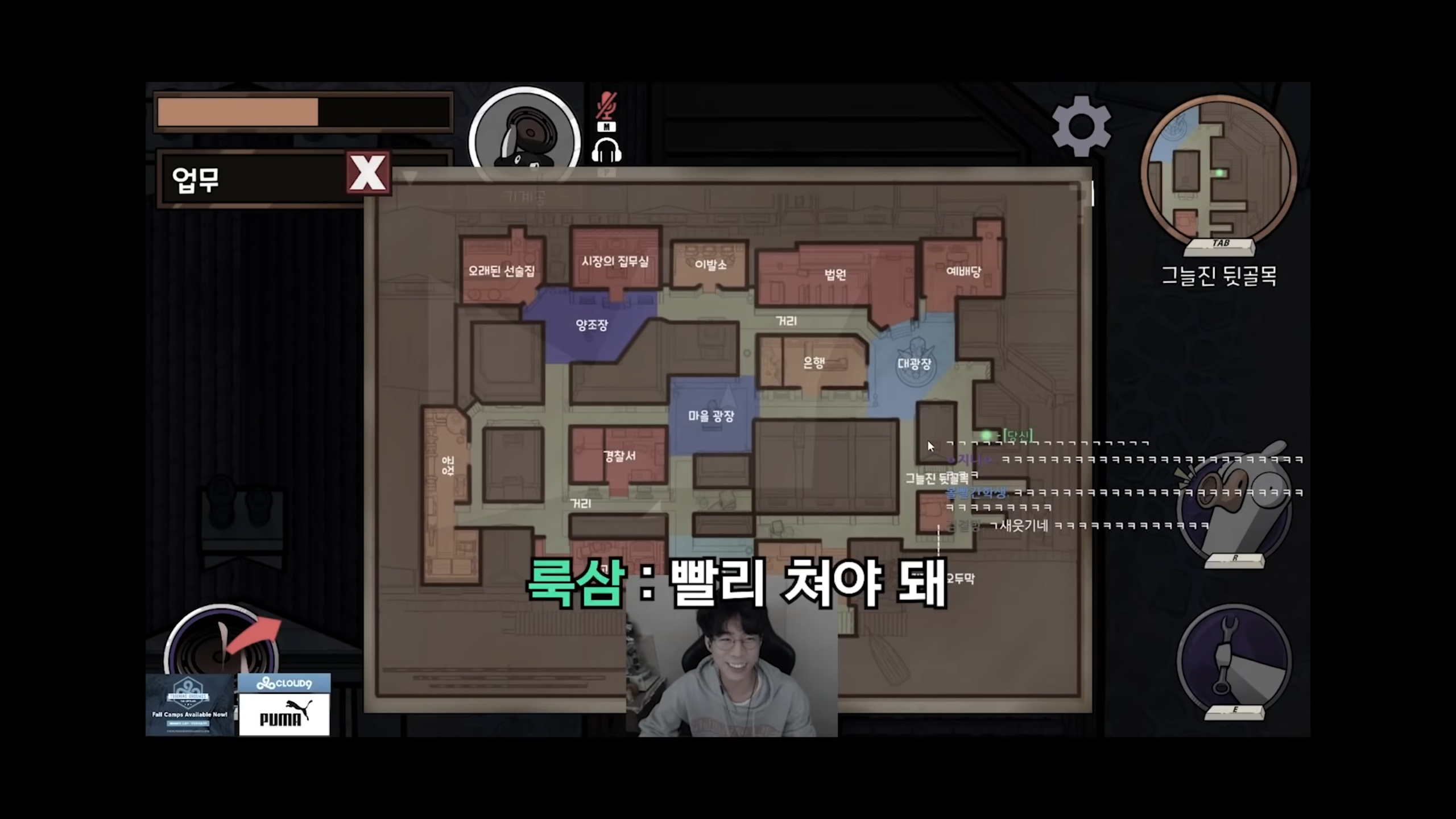 덕몽어스 레전드 - 오면은 빡! | 인스티즈