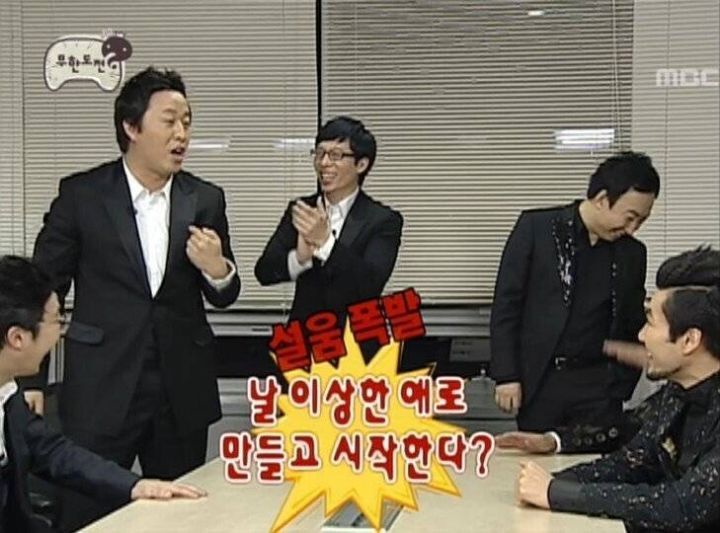 7fea12513344f2294c754a54545af6c3fd6db31a