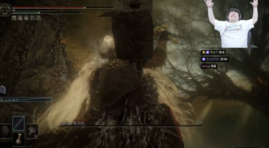 엘든링 dlc 노영체 클리어한 풍월량.ytb | 인스티즈