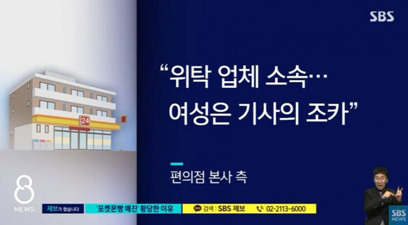 8011d43dc6f250535683b33abda7a638b1065318