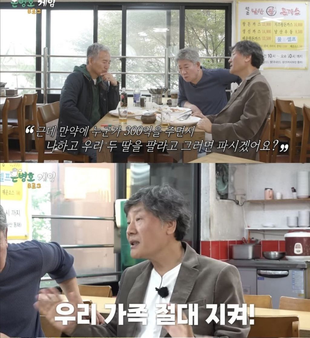 아내덕분에 우울증이 치료된 배우 | 인스티즈