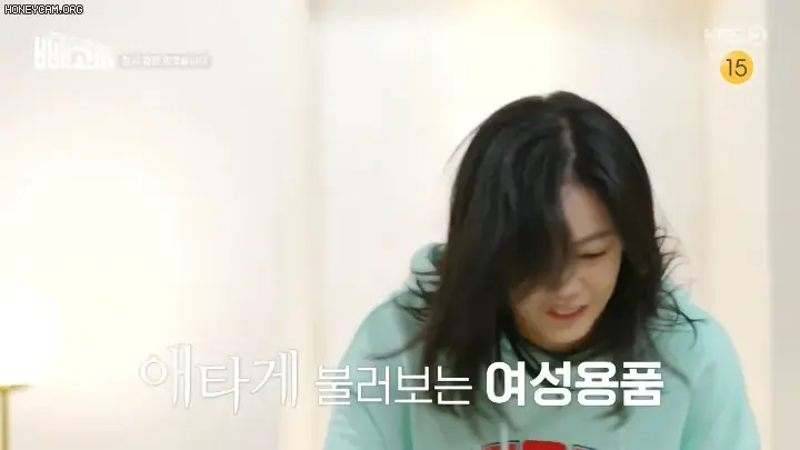 약간 매운 맛의 다이어트 예능.gif | 인스티즈