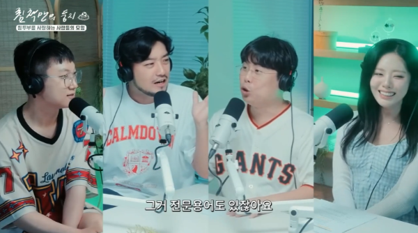 나쁜 의도는 아니었지만 안티가 생기는 경우.jpg | 인스티즈