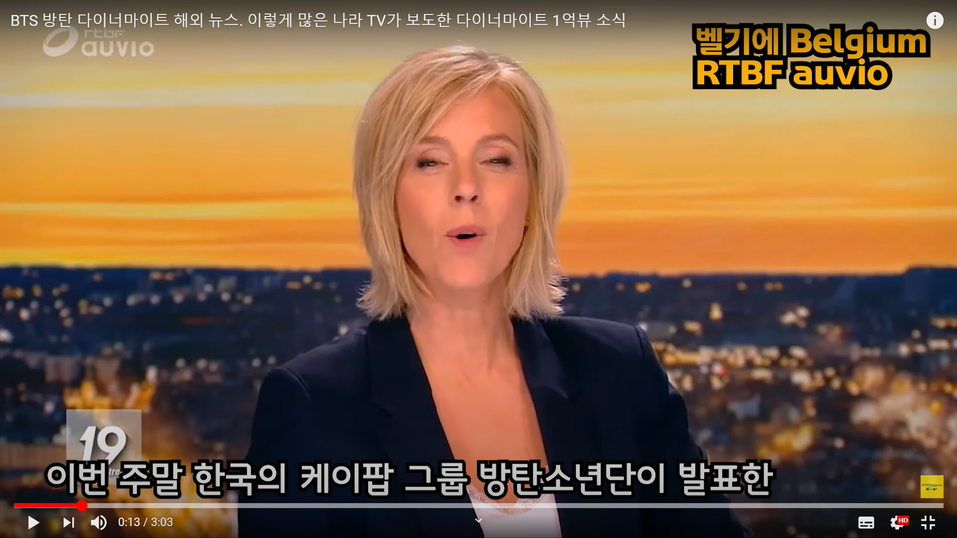 bts 1억뷰 소식을 다루는 세계 각국의 뉴스들 | 인스티즈