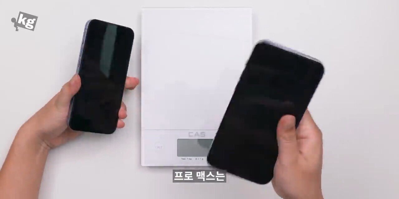 언더케이지: 아이폰13 프로, 프로맥스 너무 잘 만들었다. 현존 최고다. 하나만 빼고 | 인스티즈