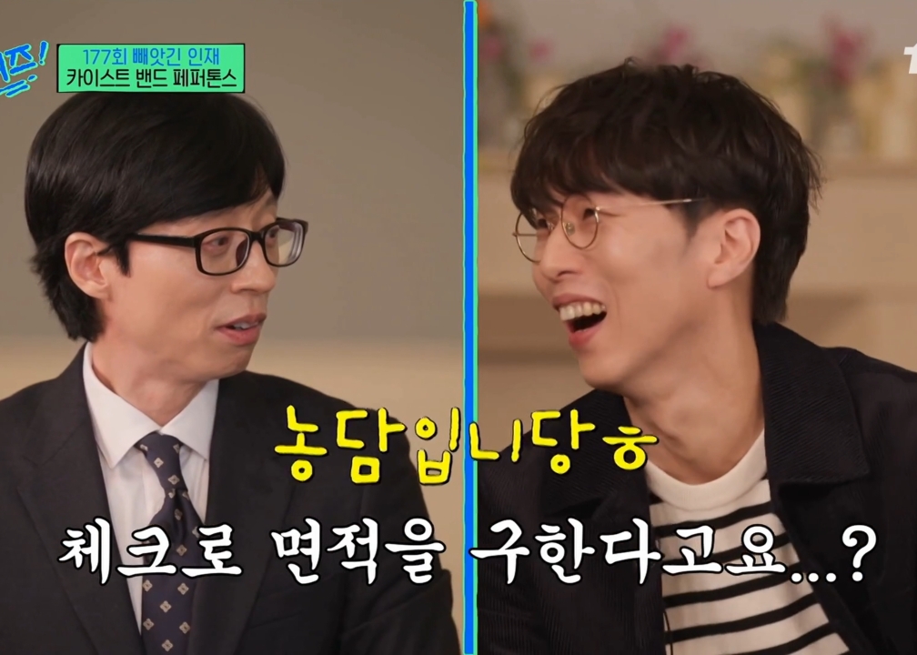 카이스트 출신이 말하는 공대생들의 체크 선호 이유.jpg | 인스티즈